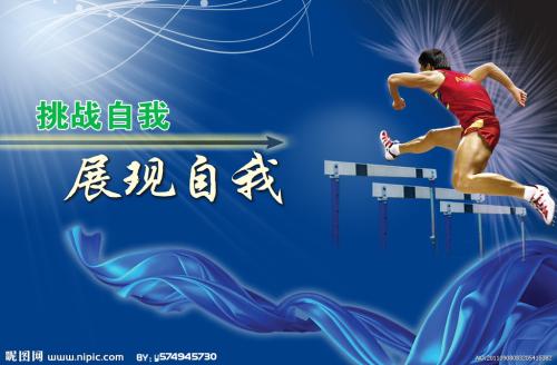 青森大学 Science and engineering degree certificate